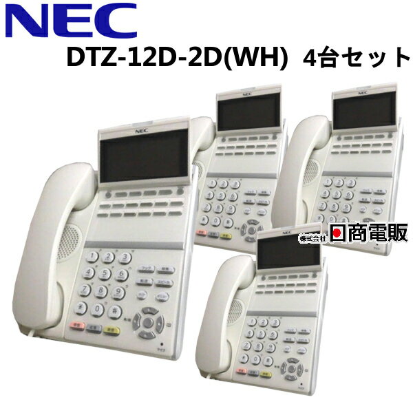 楽天市場】nec アスパイア uxの通販 楽天市場】nec アスパイア uxの通販