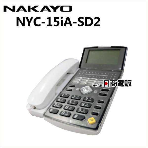 楽天市場】nyc-15ia-sdの通販 楽天市場】nyc-15ia-sdの通販