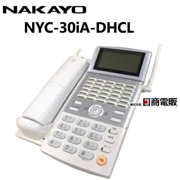 楽天市場】ナカヨ 中古の通販 楽天市場】ナカヨ 中古の通販