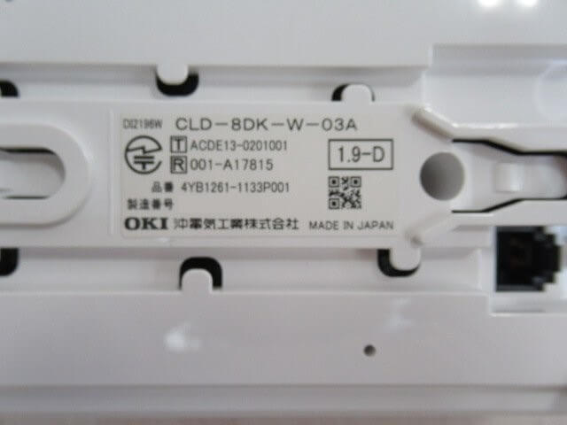 【中古】 CLD-8DK-W-03A / CLD-HS-W-03A 沖 CrosCore3 コードレス電話機 【ビジネスホン 業務用 電話機 本体】