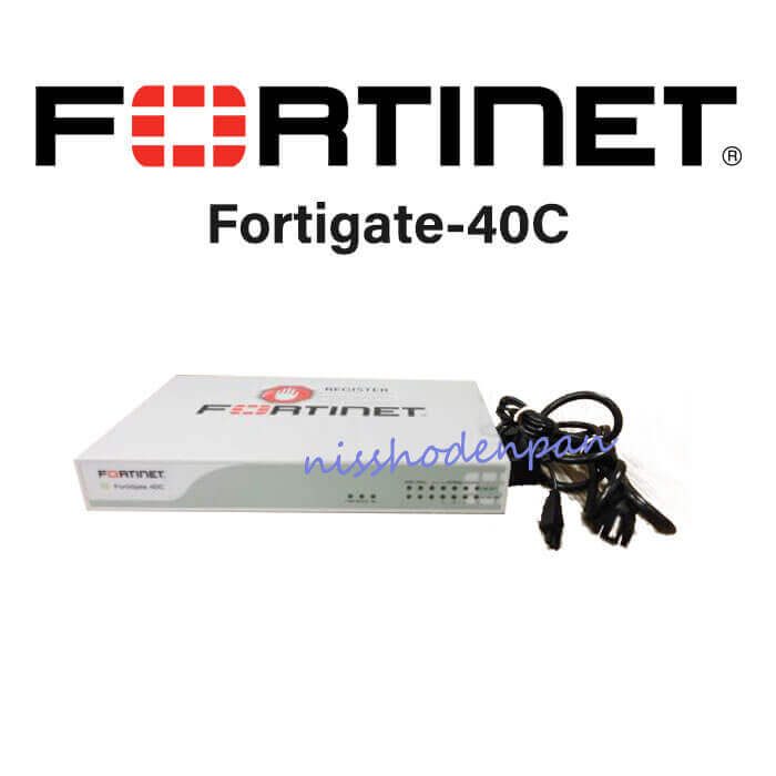 【中古】【期限切れ】Fortigate-40C FG-40CFortinet 統合セキュリティ【ビジネスホン 業務用 電話機 本体】