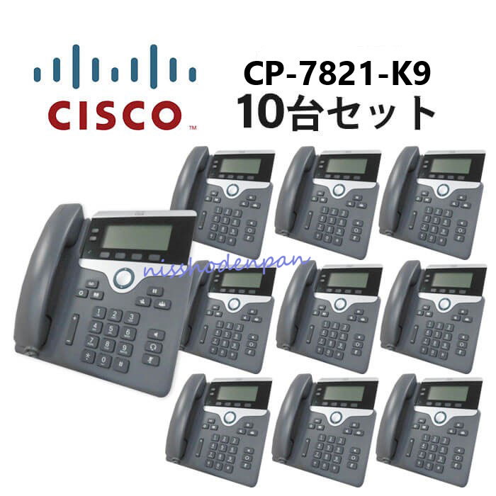 yÁzy10ZbgzCP-7821-K9 VXR/Cisco IP Phone CP-7821 IPdb@ yrWlXz Ɩp db@ {́z