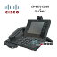 【中古】 CP-9971-CL-K9 + CP-CAM-C CISCO / シスコ IP Phone IP電話機 【ビジネスホン 業務用 電話機 本体】