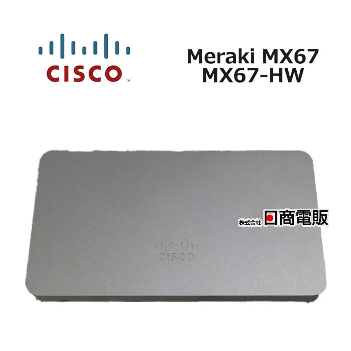 【中古】【AC付】 MX67-HW CISCO / シスコ Meraki セキュリティ&SD-WAN アプライアンス 写真では分かりにくいキズ・汚れ・欠けなどの使用感があります。　