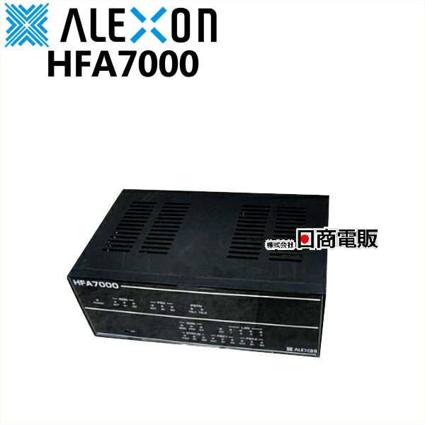 【中古】. HFA7000 ALEXON/アレクソン ひかりマルチラインシステム 中古品の為、キズや汚れがございます。 通電確認のみしております。 ※年式のご指定はできません。 ※商品の状態に個体差がありますので、ご了承くださいませ。 ※商...