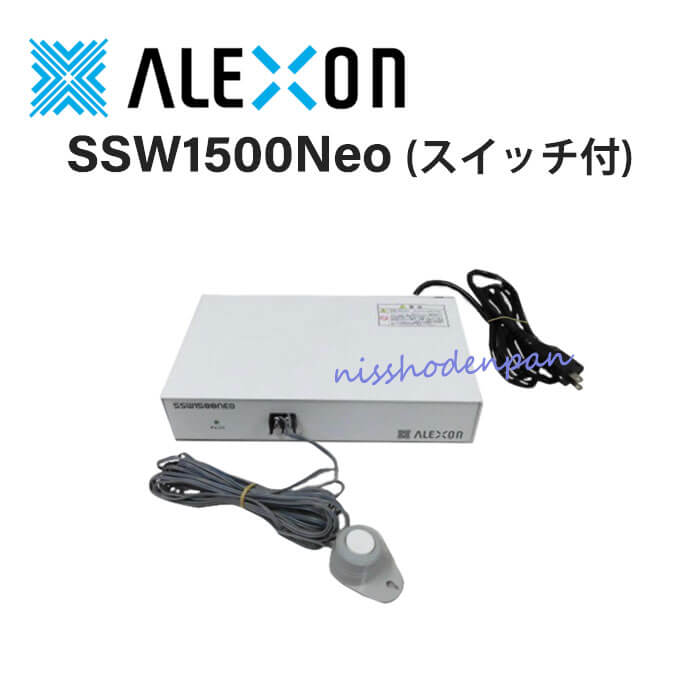 楽天市場】アレクソン(ビジネスフォン|オフィス機器 楽天市場】アレクソン(ビジネスフォン|オフィス機器