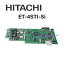 šET-4STI-Si Ω/HITACHI S-integral 4ñõ˥åȡڥӥͥۥ ̳ õ Ρ