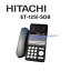 šET-12Si-SDBΩ/HITACHI S-integral12ܥõڥӥͥۥ ̳ õ Ρ