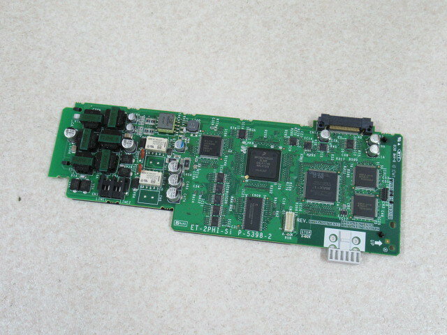 【中古】ET-2PHI-Si 日立/HITACHI S-integral ET-SiL用デジタルコードレスアンテナユニット【ビジネスホン 業務用 電話機 本体】