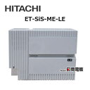 【中古】 ET-SiS-ME-LE 日立 ET-Si/Sボタン電話装置LE 【ビジネスホン 業務用 電話機 本体】