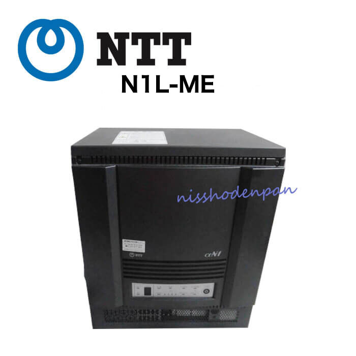 【中古】N1L-ME NTT N1L 主装置【ビジネスホン 業務用 電話機 本体】