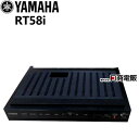 【中古】RT58iヤマハ/YAMAHA ブロードバンドVoIPルーター【ビジネスホン 業務用 電話機 本体】