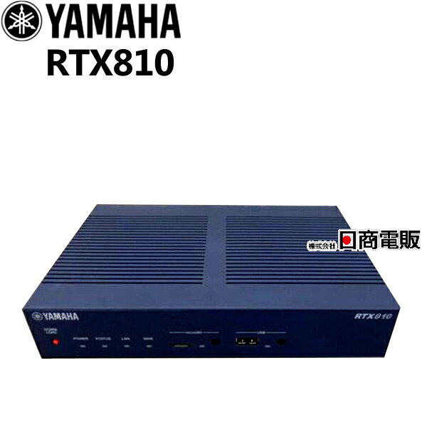 【中古】RTX810 ヤマハ YAMAHA ギガアク