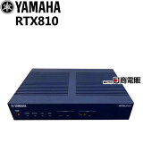 šRTX810 ޥ YAMAHA VPN롼ڥӥͥۥ ̳ õ Ρ