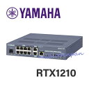 【中古】 RTX1210 YAMAHA ヤマハ ギガアクセスVPNルーター ※初期化済み　