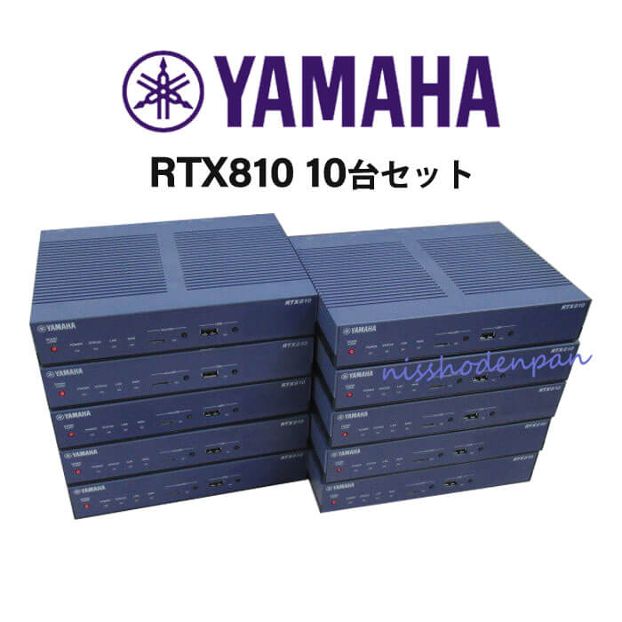 šۡ10楻åȡRTX810ޥYAMAHAVPN롼ڥӥͥۥ̳õΡ