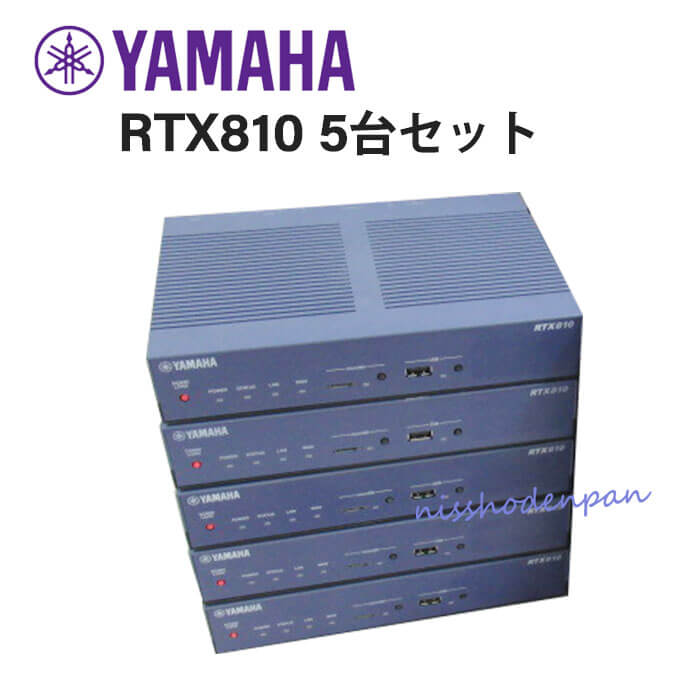 【中古】 PT3000Pro SAXA / サクサ PLATIA 3 主装置 【ビジネスホン 業務用 電話機 本体】