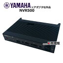 【中古】【アダプタ社外品】NVR500 YAMAHA/ヤマハブロードバンドVoIPルーター【ビジネスホン 業務用 電話機 本体】