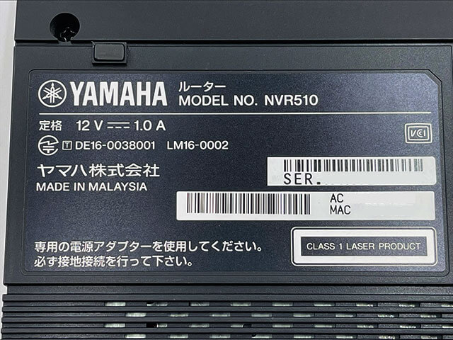 【中古】NVR510 YAMAHA/ヤマハ ブロードバンドVoIPルーター 【ビジネスホン 業務用 電話機 本体】 3