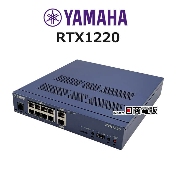 šRTX1220 YAMAHA/ޥ VPN롼ڥӥͥۥ ̳ õ Ρ