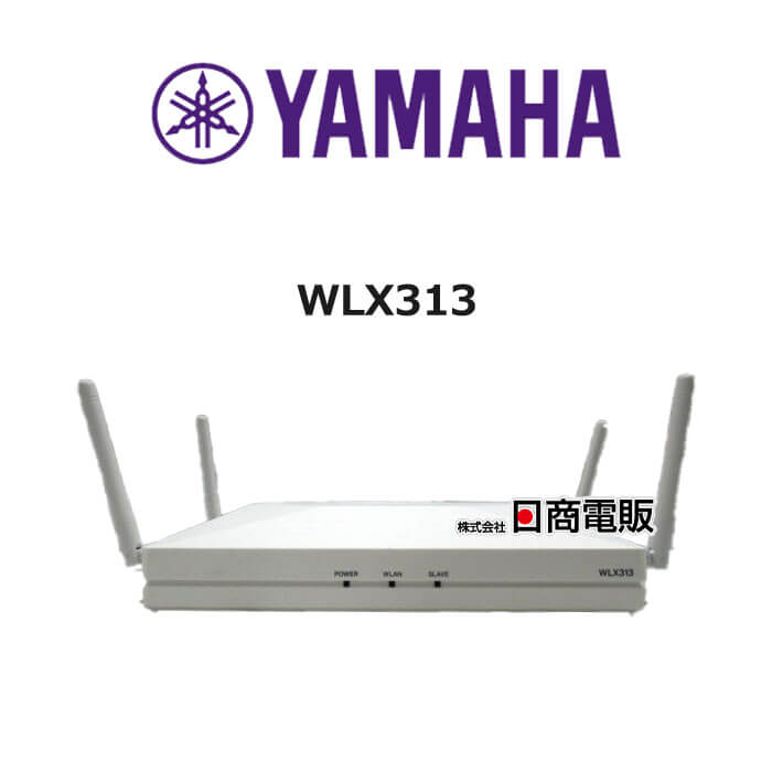 楽天市場】wlx313の通販 楽天市場】wlx313の通販