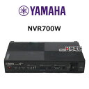 【中古】 NVR700W ヤマハ / YAMAHA LTEアクセスVoIP ルーター 【ビジネスホン 業務用 電話機 本体】