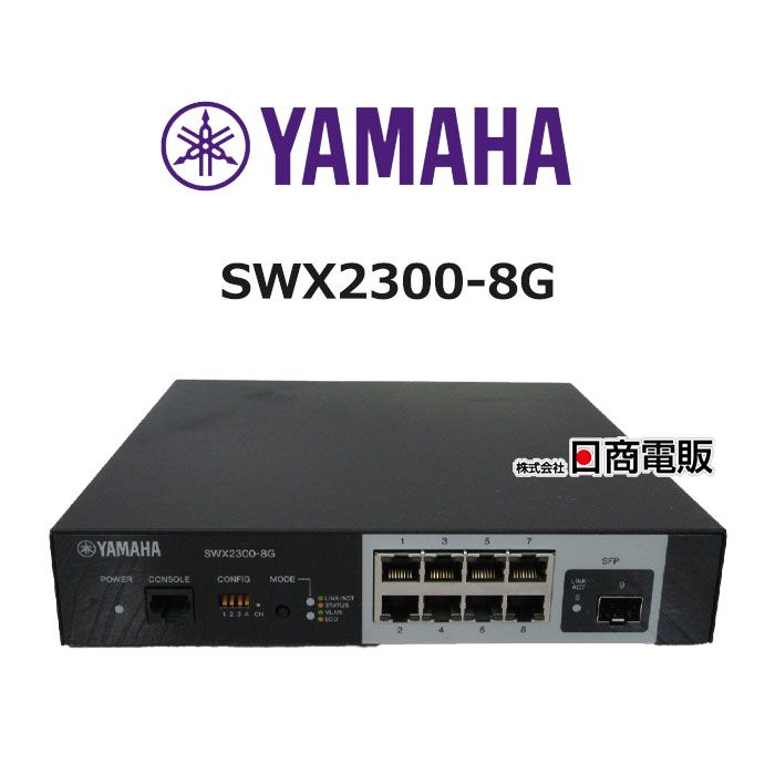 楽天市場】swx2300-8gの通販 楽天市場】swx2300-8gの通販