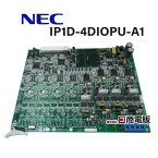 【中古】IP1D-4DIOPU-A1 NEC AspireM 4回線LD専用線ユニット【ビジネスホン 業務用 電話機 本体】