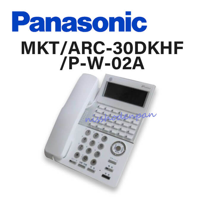 楽天市場】mkt/arc-30の通販 楽天市場】mkt/arc-30の通販