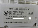 【中古】MKT/ARC-30DKCLD/P Panasonic/パナソニック IP OFFICE 30ボタンカールコードレス電話機(4YB1261-1078P101)【ビジネスホン 業務用 電話機 本体】 3