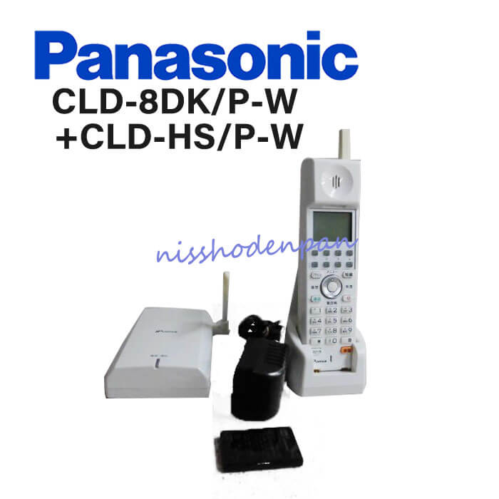 šCLD-8DK/P-W +CLD-HS/P-Wѥʥ˥å Panasonic IP OFFICE ɥ쥹õå4YB12...