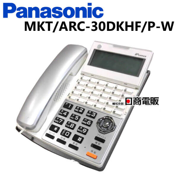 楽天市場】mkt/arc-30dkhfの通販 楽天市場】mkt/arc-30dkhfの通販