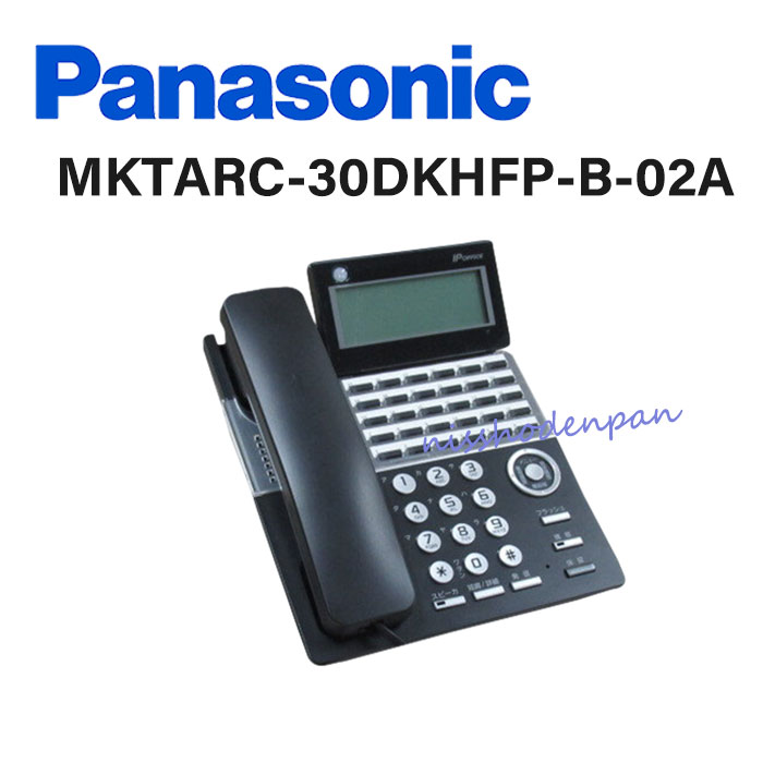 楽天市場】mkt/arc-30dkhfの通販 楽天市場】mkt/arc-30dkhfの通販