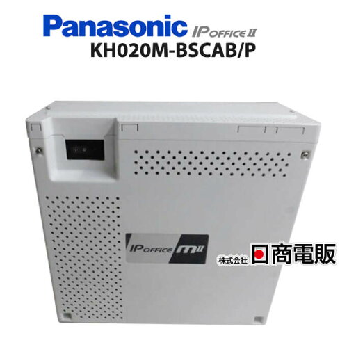 【中古】KH020M-BSCAB/P Panasonic/パナソニック IP Office M II 主装置 (4YB1261-1003P110)【ビジネスホン 業務用 電話機 本体 主装置】 【中古】KH020M-BSCAB/P Panasonic/パナソニック IP Office M II 主装置 (4YB1261-1003P110)【ビジネスホン 業務用 電話機 本体 主装置】
