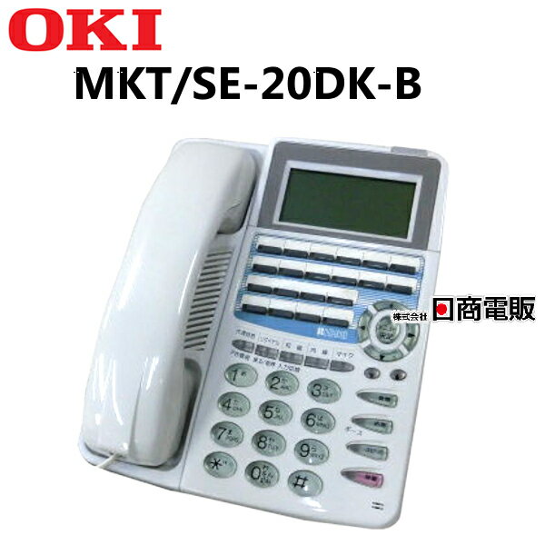 楽天市場】OKI 電話機の通販 楽天市場】OKI 電話機の通販