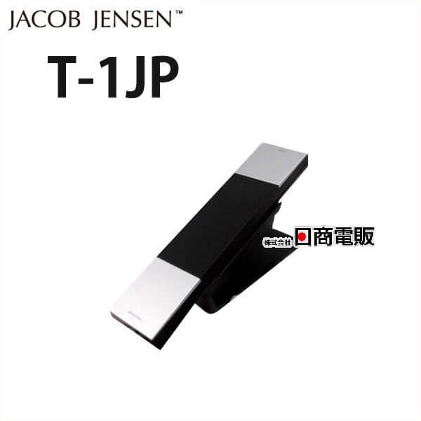【中古】T-1JP Jacob Jensen Telephoneヤコブ イェンセン電話機【ビジネスホン 業務用 電話機 本体】