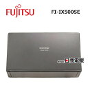 【中古】 FI-IX500SE FUJITSU / 富士通 ScanSnap ix500 Sansan Edition スキャナー 【ビジネスホン 業務用 電話機 本体】