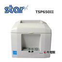 【中古】【AC付】【ロール紙付】 TSP650II スター精密 サーマルプリンター 【ビジネスホン 業務用 電話機 本体】