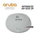 【中古】【ACなし・本体のみ】 APIN0635 AP-635-JP Aruba 630シリーズ アクセスポイント 【ビジネスホン 業務用 電話機 本体】