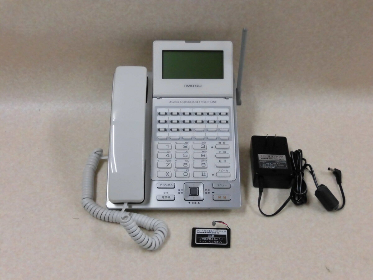 【中古】DC-KTL3 (WHT) 岩通/IWATSU Frespec/フレスペック 卓上型デジタルコードレス 【ビジネスホン 業務用 電話機 本体 】
