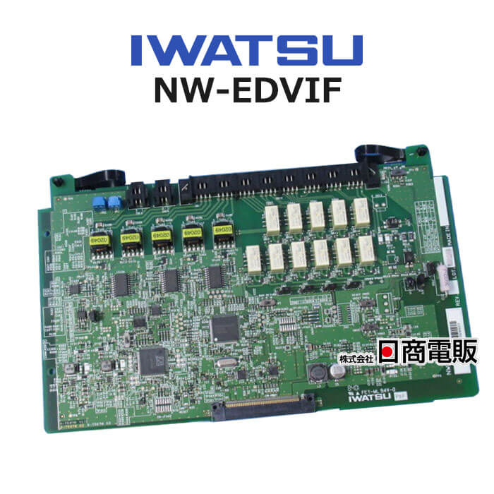 【中古】 NW-EDVIF IWATSU/岩通 Frespec/フレスペック 外部装置ユニット