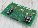 【中古】 NW-48DCDC 岩通 Frespec 給電ユニット 【ビジネスホン 業務用 電話機 本体】(2)