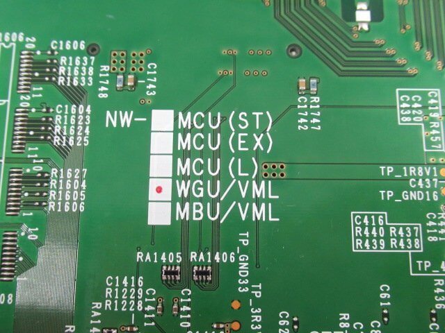 【中古】 NW-WGU/VML-(2)＋NW-DSPU 岩通 Frespec WANゲートウェイボイスメールユニット 【ビジネスホン 業務用 電話機 本体】