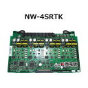 【中古】 NW-4SRTK 岩通 Frespec 4回線SRトランクユニット 【ビジネスホン 業務用 電話機 本体】
