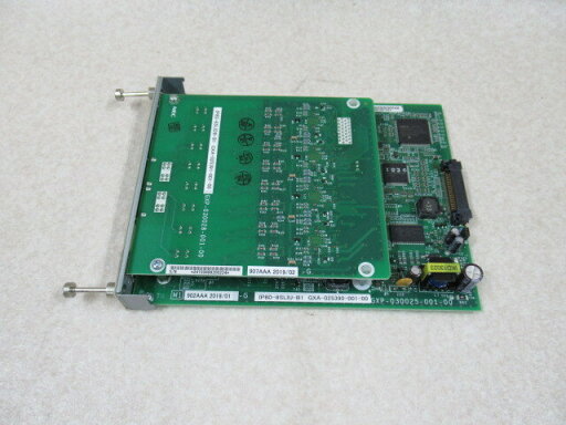 【中古】IP8D-8SLIU-B1 +IP8D-8SLIDB-B1 NEC AspireWX 8単体電話機ユニット+増設【ビジネスホン 業務用 電話機 本体】 【中古】IP8D-8SLIU-B1 +IP8D-8SLIDB-B1 NEC AspireWX 8単体電話機ユニット+増設【ビジネスホン 業務用 電話機 本体】
