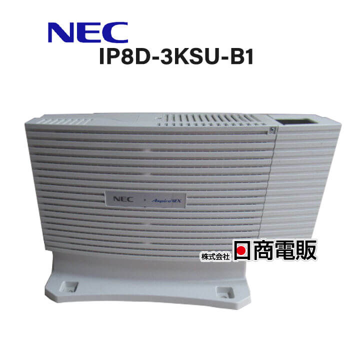 【中古】【据置付】IP8D-3KSU-B1 NEC Aspire WX 主装置 IP8D-CCPU-A1 IPトランク×4付 【ビジネスホン 業務用 電話機 本体】