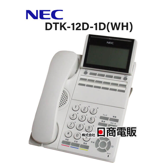 楽天市場】NEC 電話機の通販 楽天市場】NEC 電話機の通販