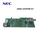 【中古】 IP8D-VOIPDB-E1 NEC AspireWX VoIPゲートウェイユニット ※年式のご指定はできません。 ※商品の状態に個体差がありますので、ご了承くださいませ。 ※商品は写真に写っている物が全てとなります。　