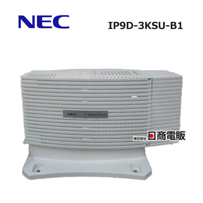 【中古】【据置用品付】 IP9D-3KSU-B1 NEC Aspire WX plus 主装置 【ビジネスホン 業務用 電話機 本体】