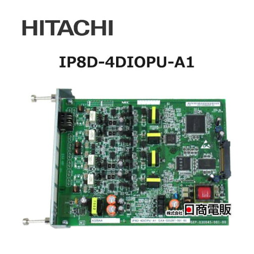 【中古】 IP8D-4DIOPU-A1 NEC Aspire WX 4LD専用線(市内専用線)ユニット 【ビジネスホン 業務用 電話機 本体】 【中古】 IP8D-4DIOPU-A1 NEC Aspire WX 4LD専用線(市内専用線)ユニット 【ビジネスホン 業務用 電話機 本体】